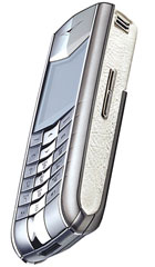 Nokia Vertu Ascent White Edition